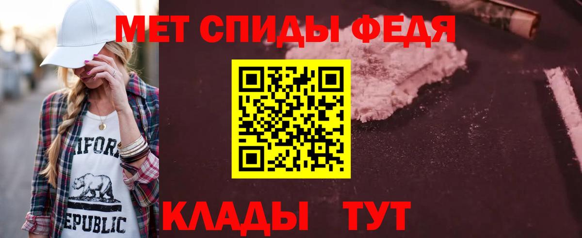 АМФ Premium  АМФ  Дивногорск  Вход с VPN 