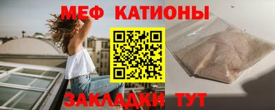 твердый Ливны