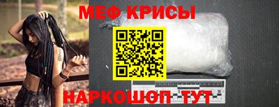 Альфа ПВП Ликино-Дулёво