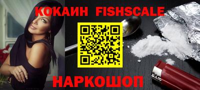 твердый Ливны
