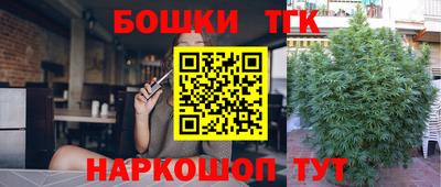 Альфа ПВП Ликино-Дулёво