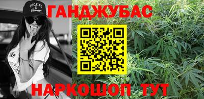 дмт Малгобек