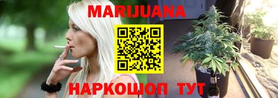 твердый Ливны