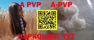 твердый Ливны