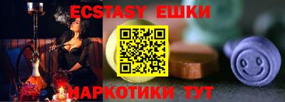 Альфа ПВП Ликино-Дулёво