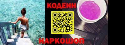 твердый Ливны