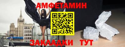 твердый Ливны