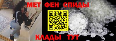 твердый Ливны