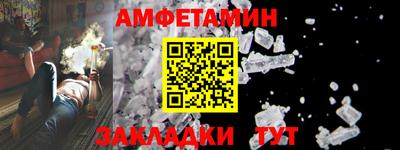 твердый Ливны