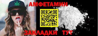 твердый Ливны