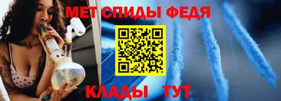 Альфа ПВП Ликино-Дулёво