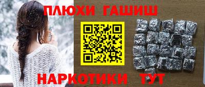 твердый Ливны