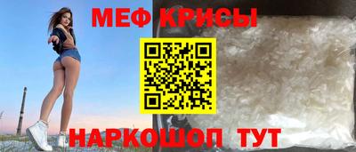 бутират Лесосибирск