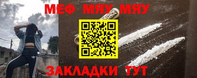 не бодяженный Малоярославец