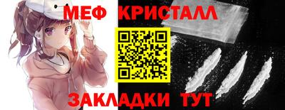 Альфа ПВП Ликино-Дулёво